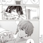 レス20番の画像3