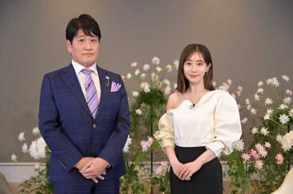 記事サムネイル