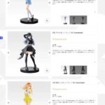 レス4番の画像2
