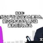 レス9番の画像3