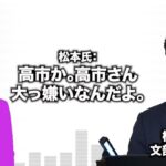 レス9番の画像1