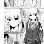 レス3番の画像4