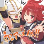 レス1番の画像3