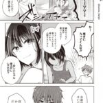 レス19番の画像4