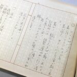 レス1番のリンク先のサムネイル画像