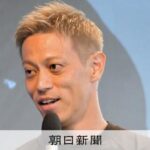 レス1番のリンク先のサムネイル画像