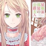 レス22番の画像7