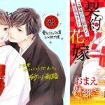 レス22番の画像9