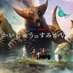 レス1番のリンク先のサムネイル画像