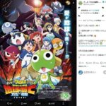 レス1番のリンク先のサムネイル画像
