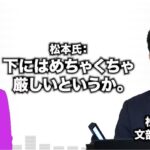 レス9番の画像4