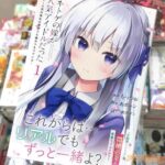 レス5番の画像1