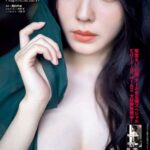 レス24番の画像1