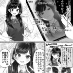 レス35番の画像1