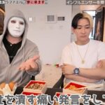 レス1番のリンク先のサムネイル画像