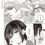 レス19番の画像7