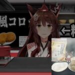 レス1番のリンク先のサムネイル画像