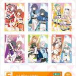 レス20番の画像4