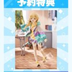レス22番の画像13
