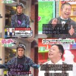 レス1番の画像2