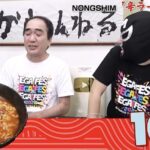 レス1番の画像2