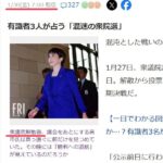 レス17番の画像3