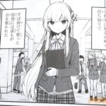 レス7番の画像1