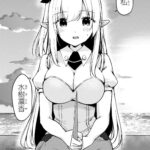 レス3番の画像5