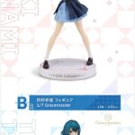 レス20番の画像2