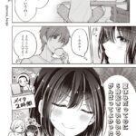 レス19番の画像9