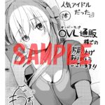 レス4番の画像1