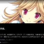 レス1番の画像1