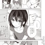 レス19番の画像8