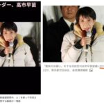 レス1番の画像1