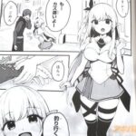 レス5番の画像4