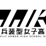 レス2番の画像2
