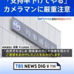 レス2番の画像1