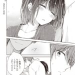 レス20番の画像2