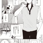 レス15番の画像1