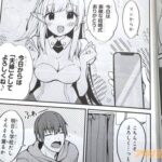 レス5番の画像3