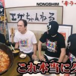 レス1番の画像3