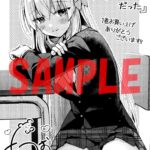 レス4番の画像2
