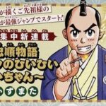 レス1番の画像1