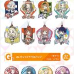 レス20番の画像5