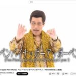 レス1番のリンク先のサムネイル画像