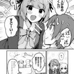 レス3番の画像7