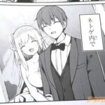 レス5番の画像2