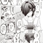 レス15番の画像3