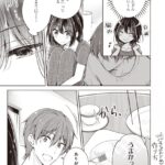 レス20番の画像1