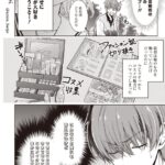 レス15番の画像2